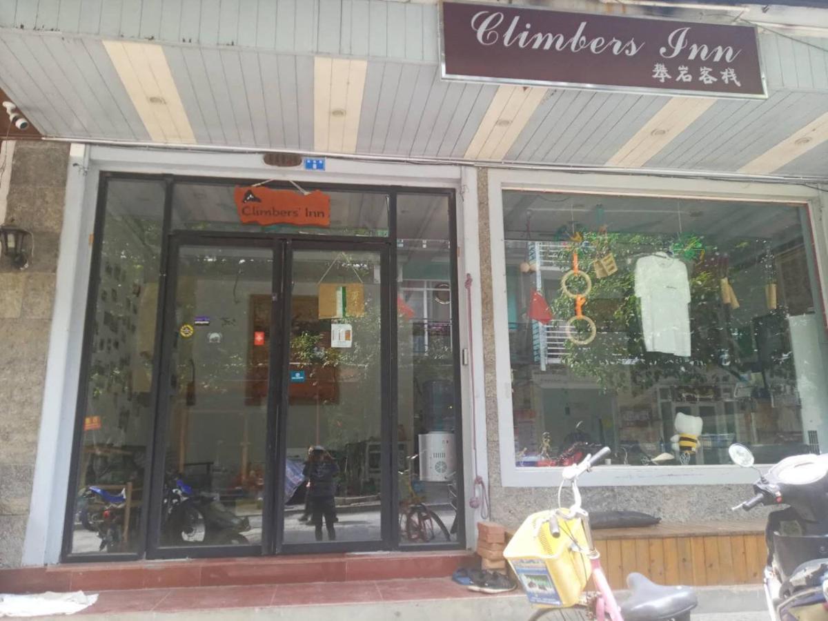 Climbers Inn Яншуо Екстер'єр фото