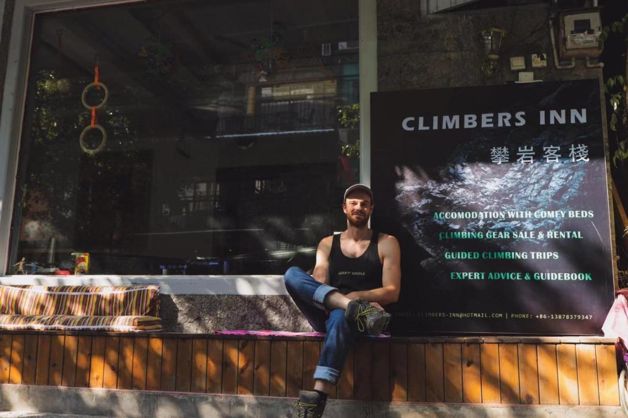 Climbers Inn Яншуо Екстер'єр фото
